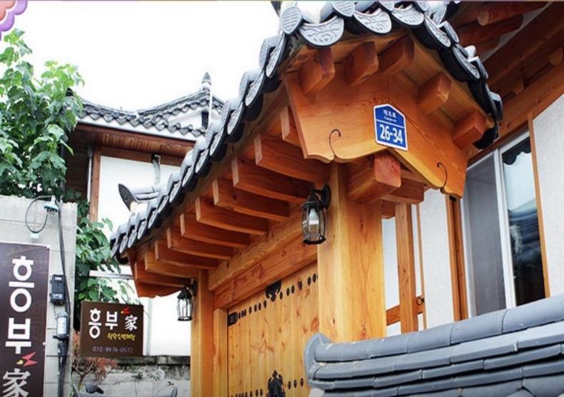 Heungbuga Hanok Jeonju Exterior photo